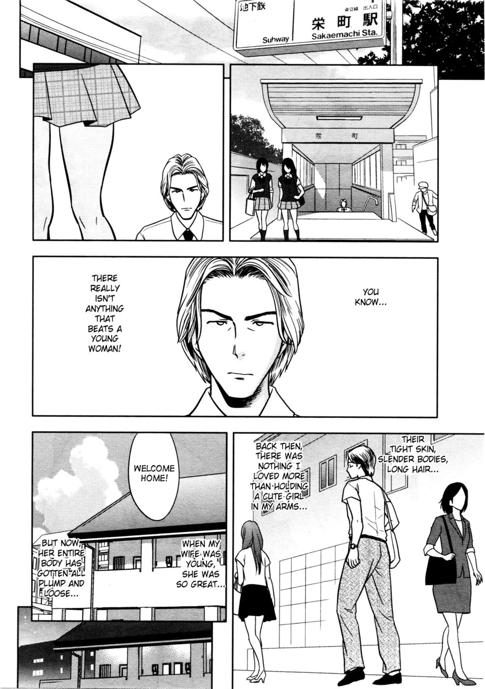 Hentai Manga Comic-Twin Milf-Chapter 10-2